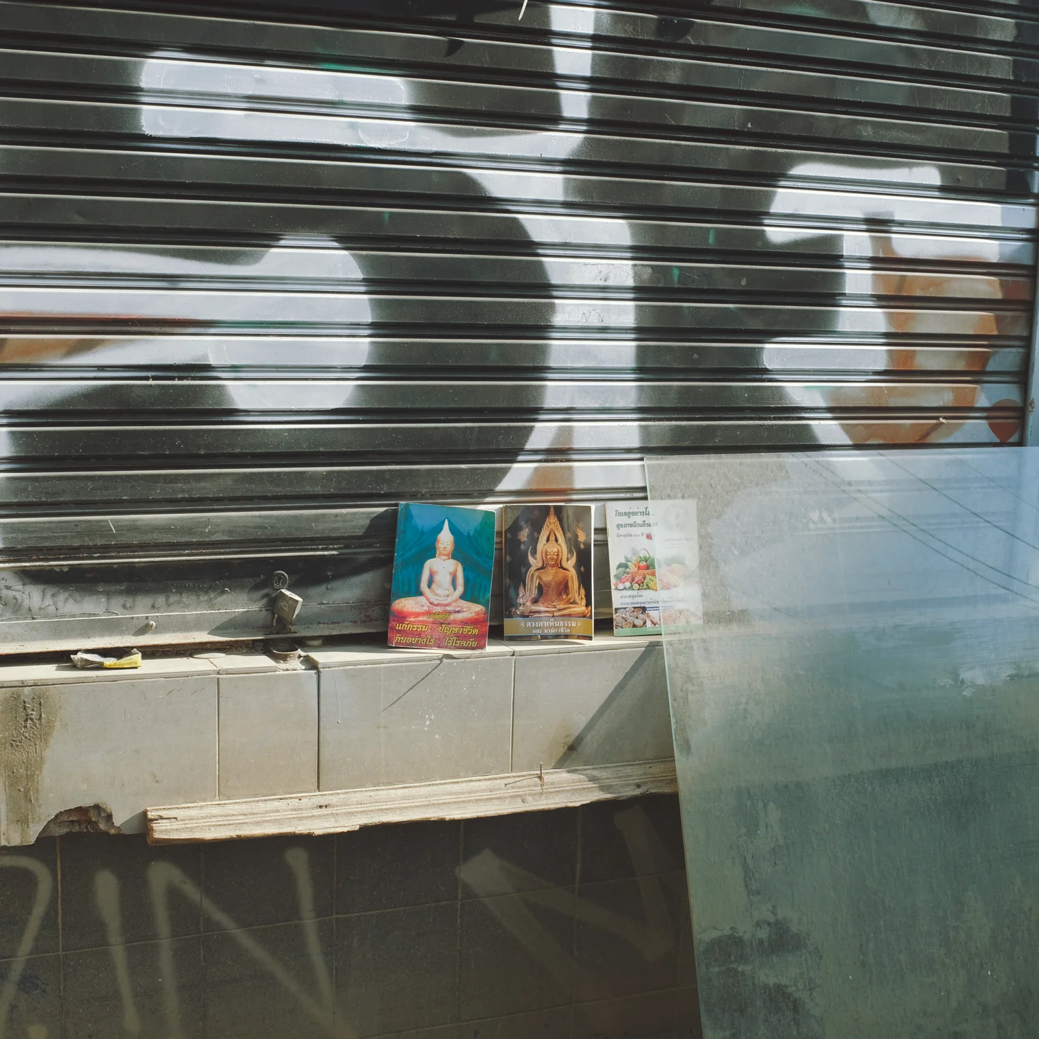 All My Bed Were Temporary - Image 12