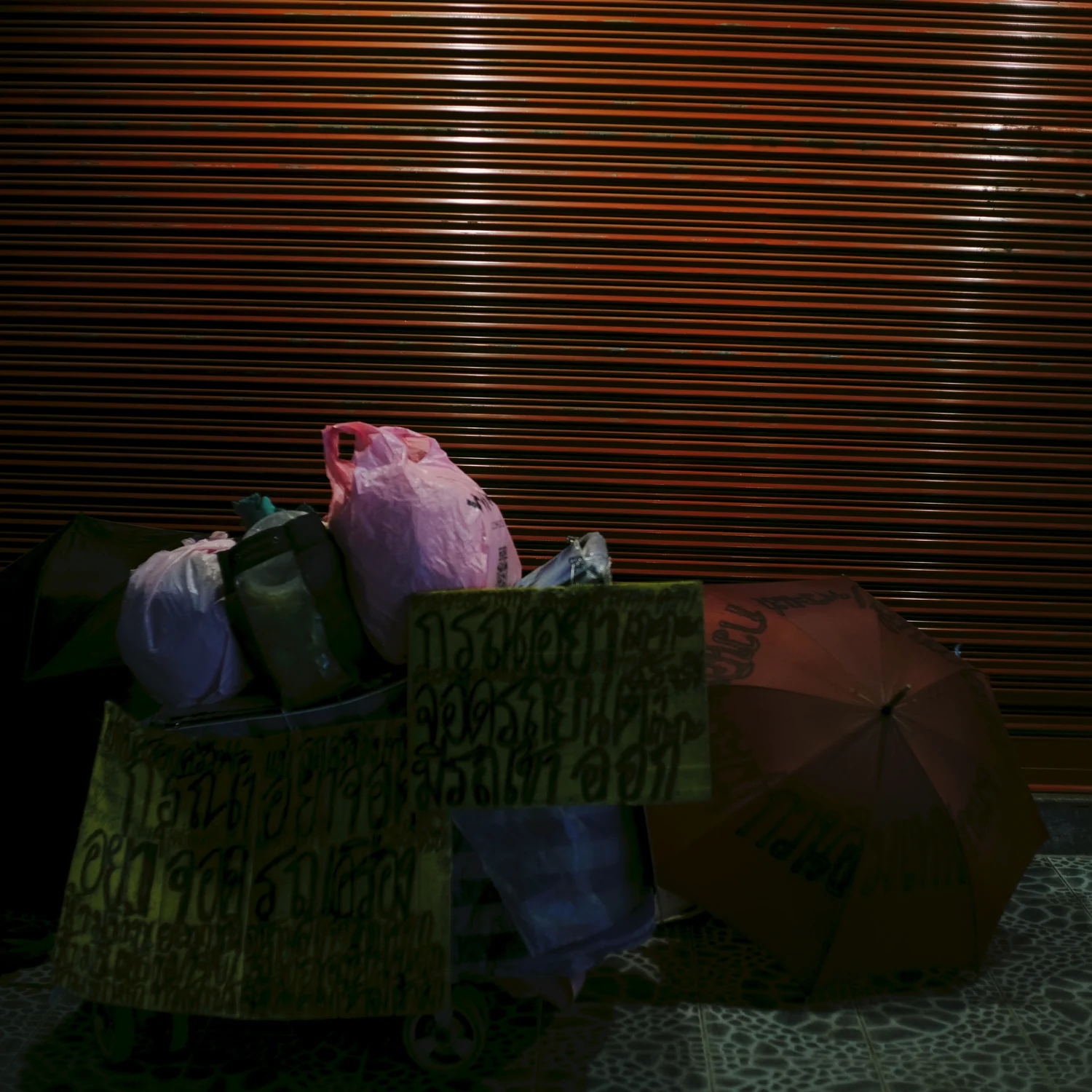 All My Bed Were Temporary - Image 17