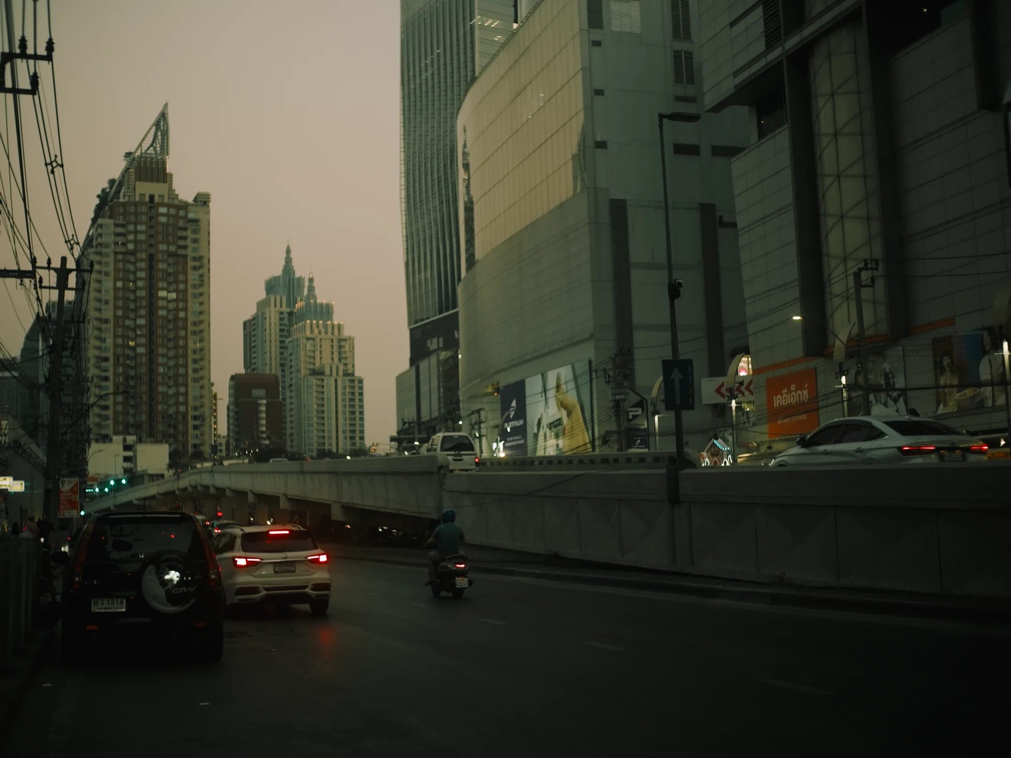 I Dont Belong Anywhere - Image 20