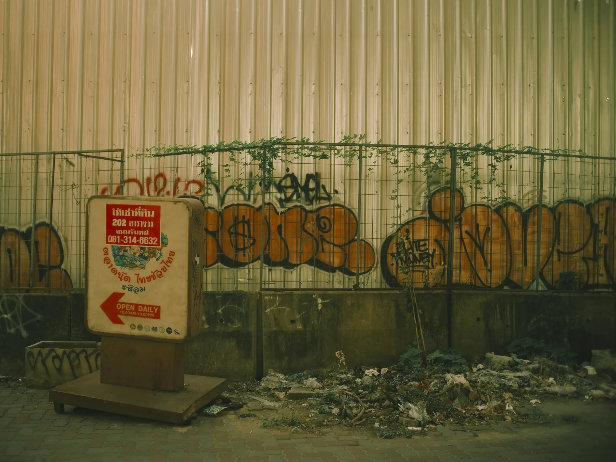 I Dont Belong Anywhere - Image 22